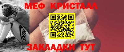 mdpv Комсомольск-на-Амуре