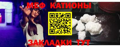 тгк Коммунар
