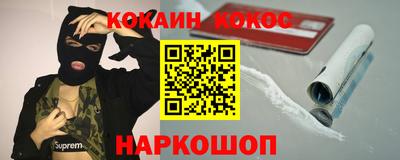 mdpv Комсомольск-на-Амуре