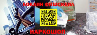 тгк Коммунар