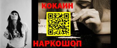 тгк Коммунар