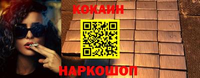 mdpv Комсомольск-на-Амуре
