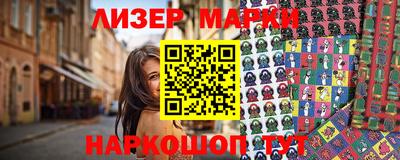 mdpv Комсомольск-на-Амуре