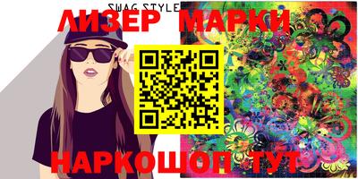 тгк Коммунар