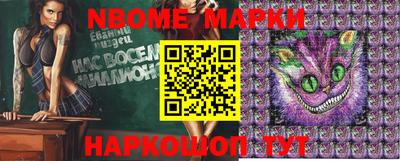 тгк Коммунар