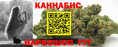 спайс Конаково