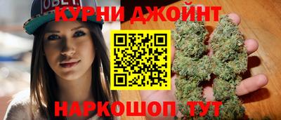 mdpv Комсомольск-на-Амуре