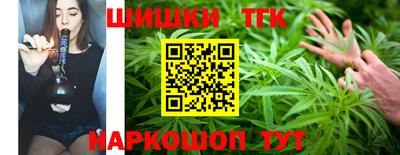 mdpv Комсомольск-на-Амуре