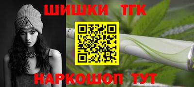 mdpv Комсомольск-на-Амуре