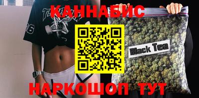 тгк Коммунар