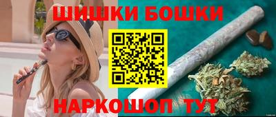тгк Коммунар