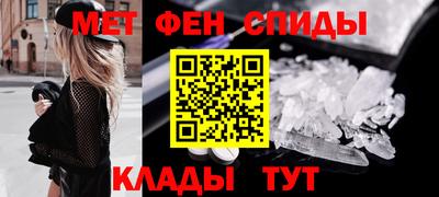 тгк Коммунар