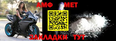 тгк Коммунар