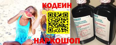 mdpv Комсомольск-на-Амуре