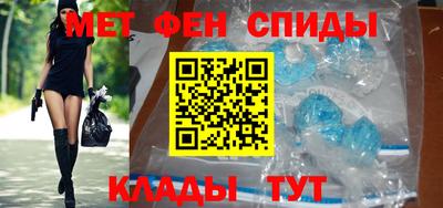 тгк Коммунар
