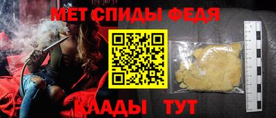 тгк Коммунар