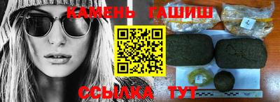 спайс Конаково