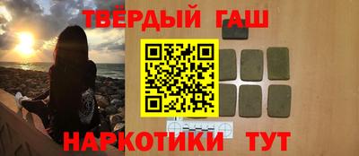 спайс Конаково