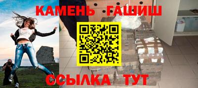 спайс Конаково
