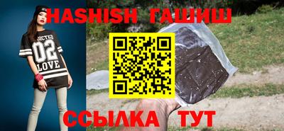 спайс Конаково