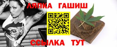тгк Коммунар