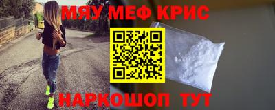 тгк Коммунар