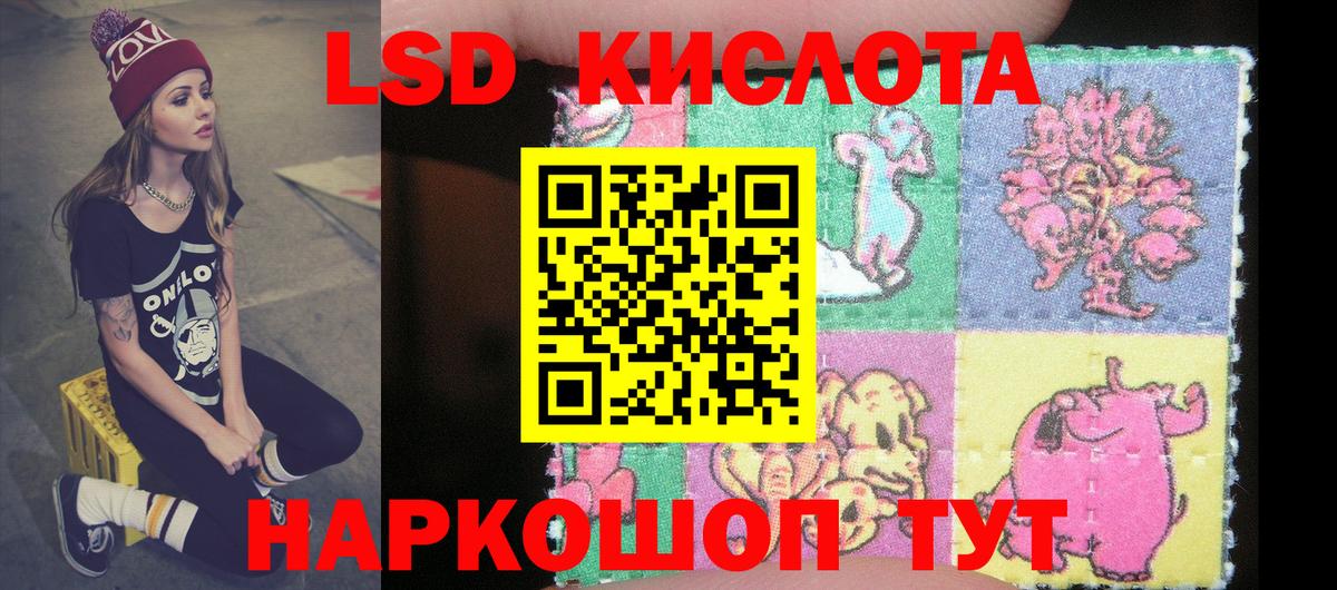 Гашиш Конаково